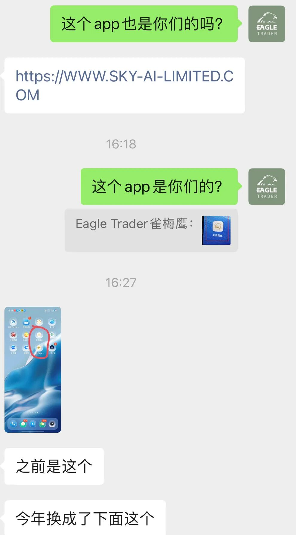 �����������ʲô